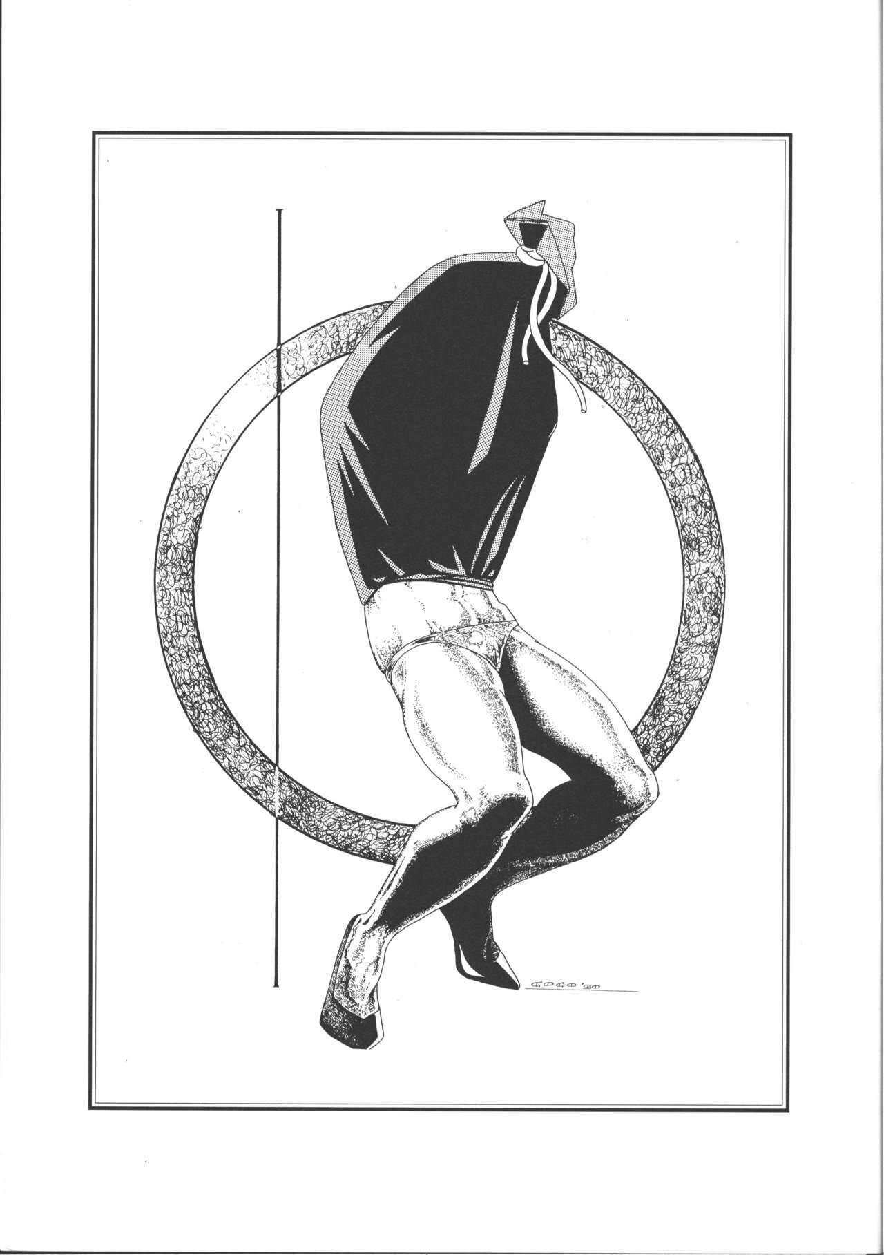 [Ciro Coco] Bizarre Bondage - Page 12