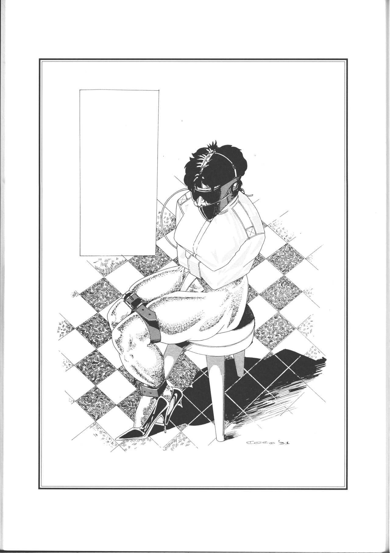 [Ciro Coco] Bizarre Bondage - Page 46