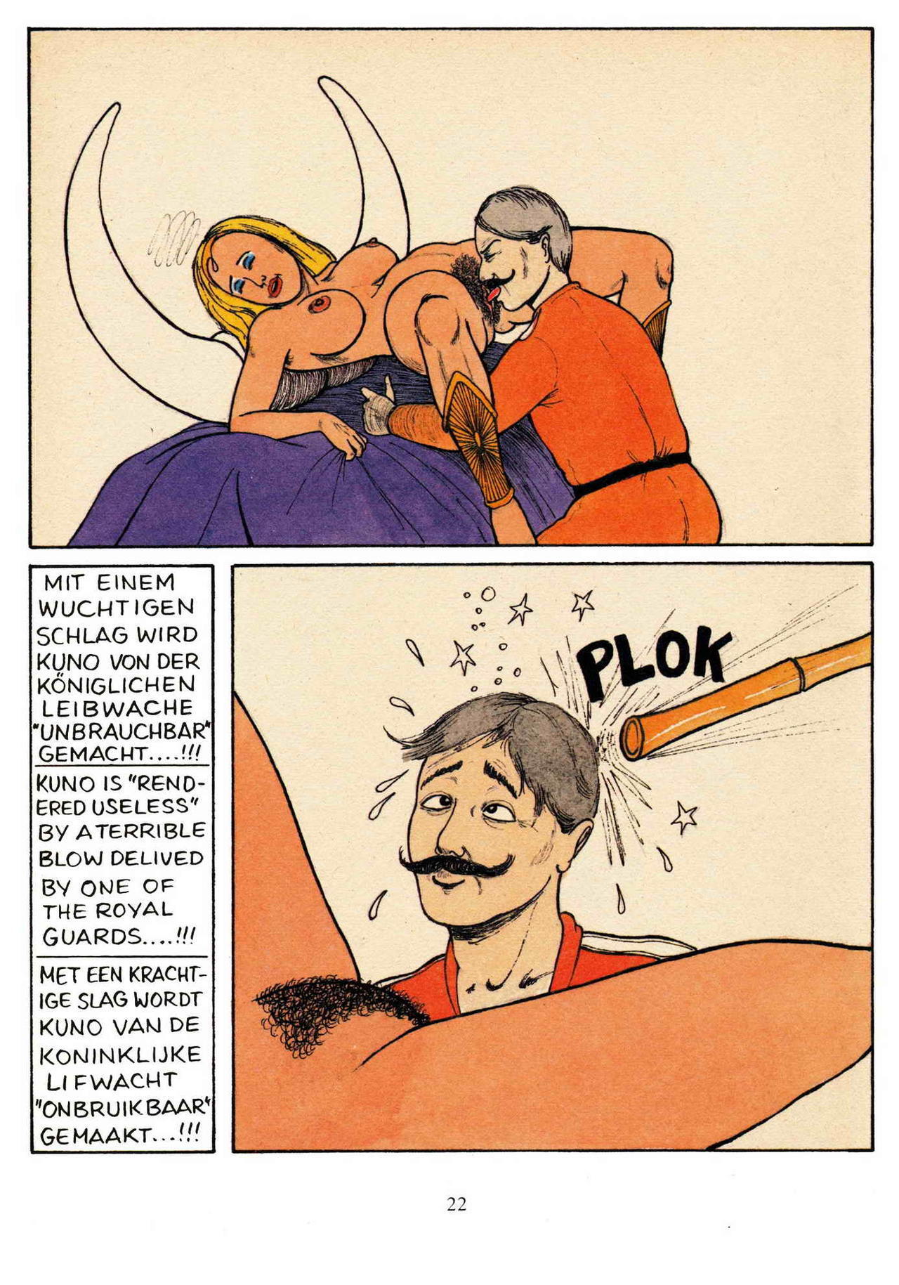 Pleasure Comic 2 (GER_ENG_NLD) - Page 22