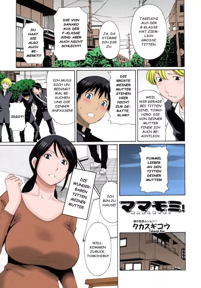 [Takasugi Kou] Mamamomi! (COMIC MUJIN 2011-05)[[German] [Decensored][Centurion2]