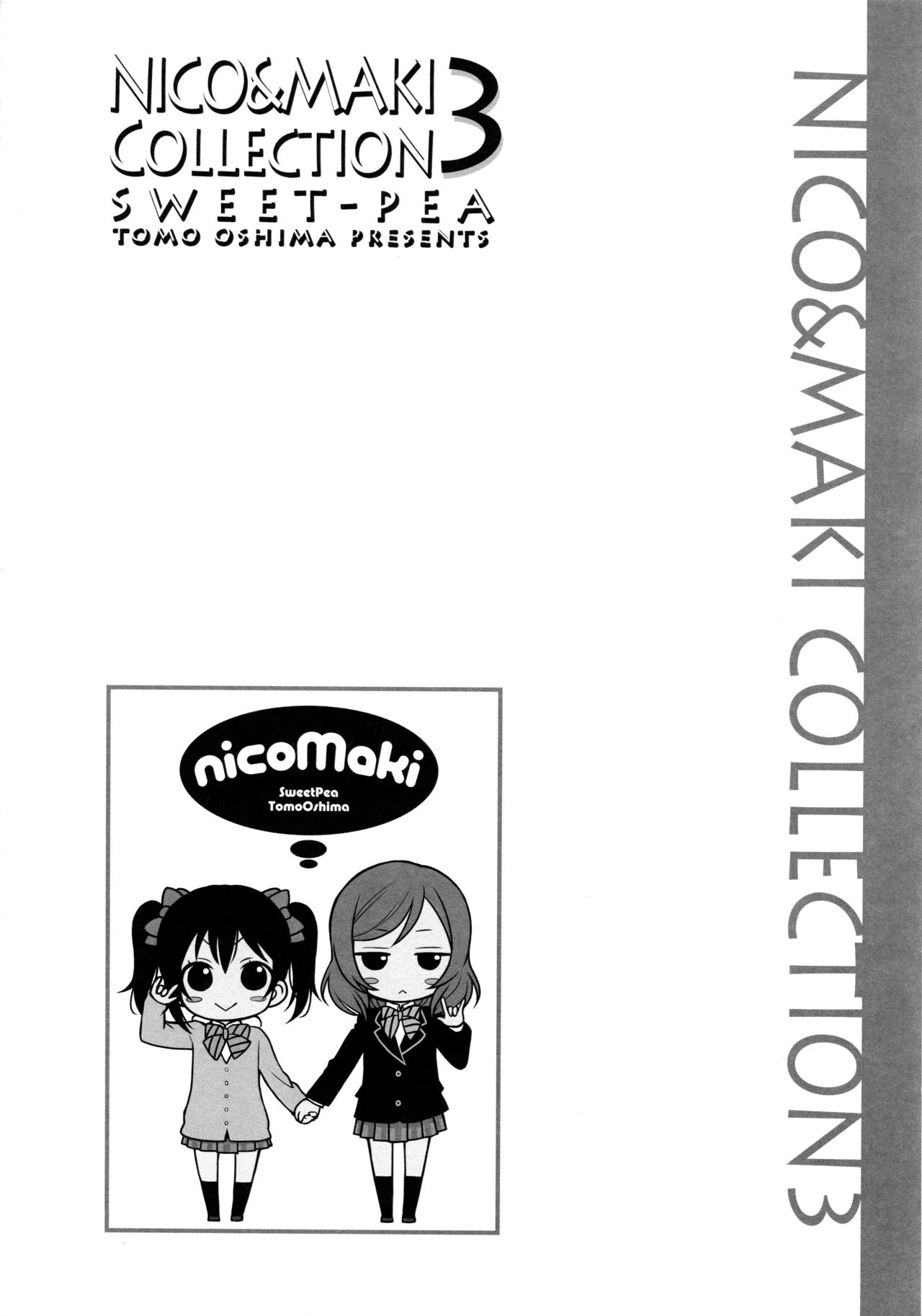 NICO & MAKI COLLECTION 3 - Page 41