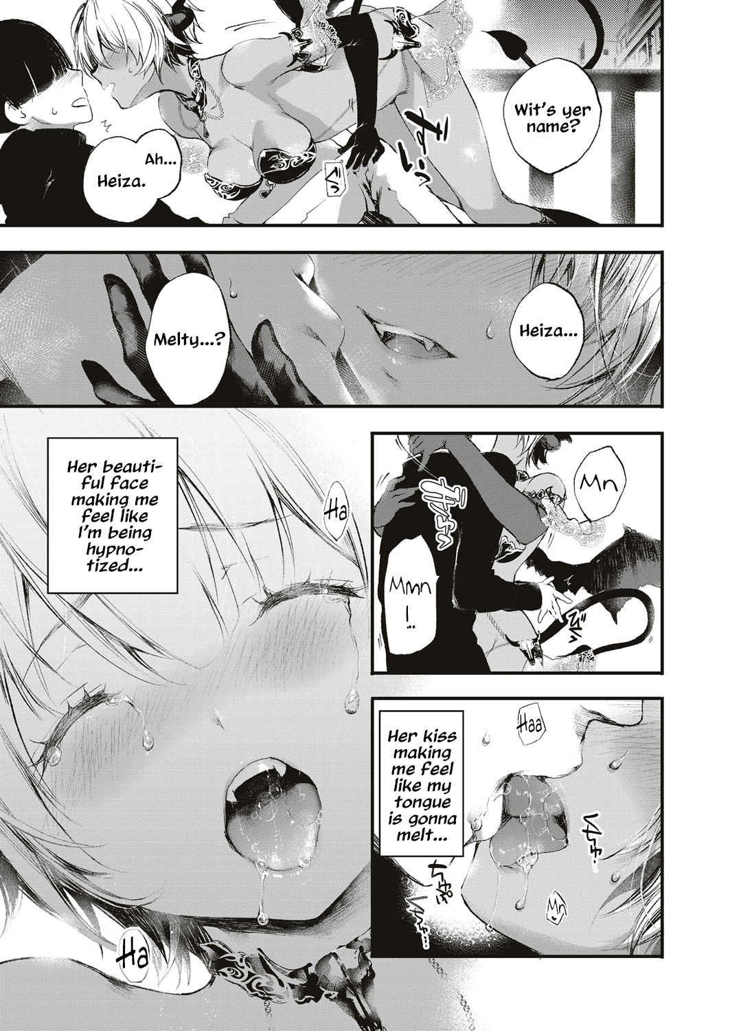 Melty - Page 8