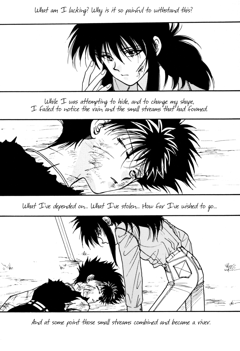 Real 06 - Page 49