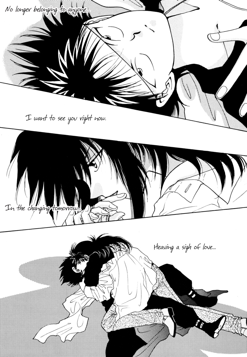 Real 06 - Page 77