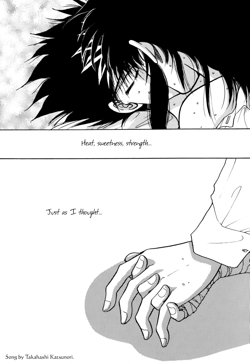 Real 06 - Page 80