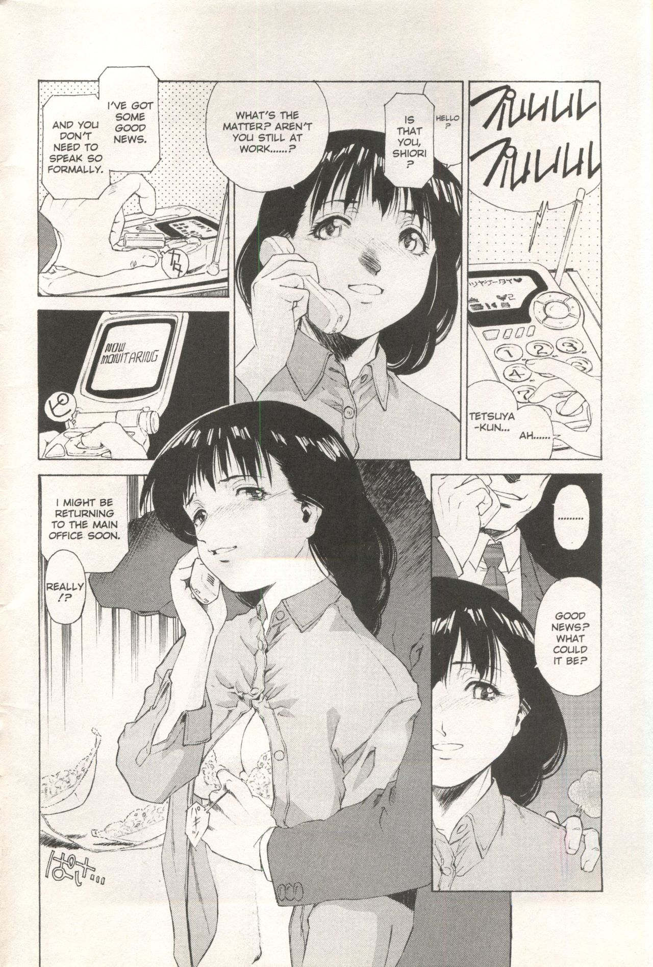 Preview page 4