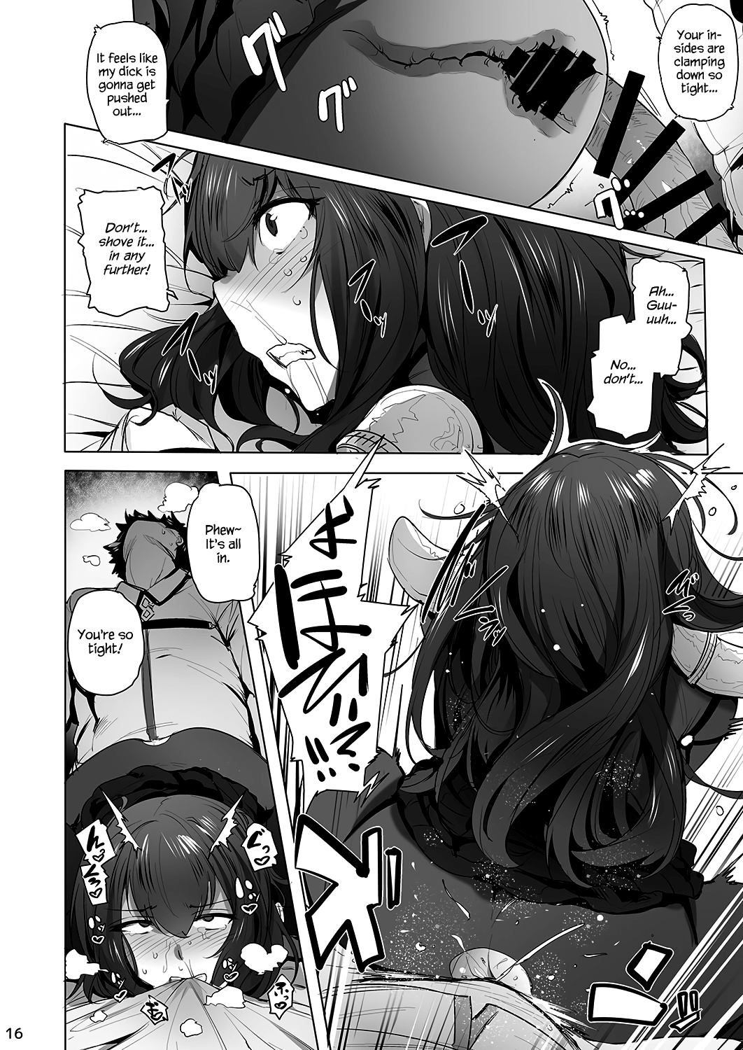 CHALDEAN SUPPORTER - Page 18