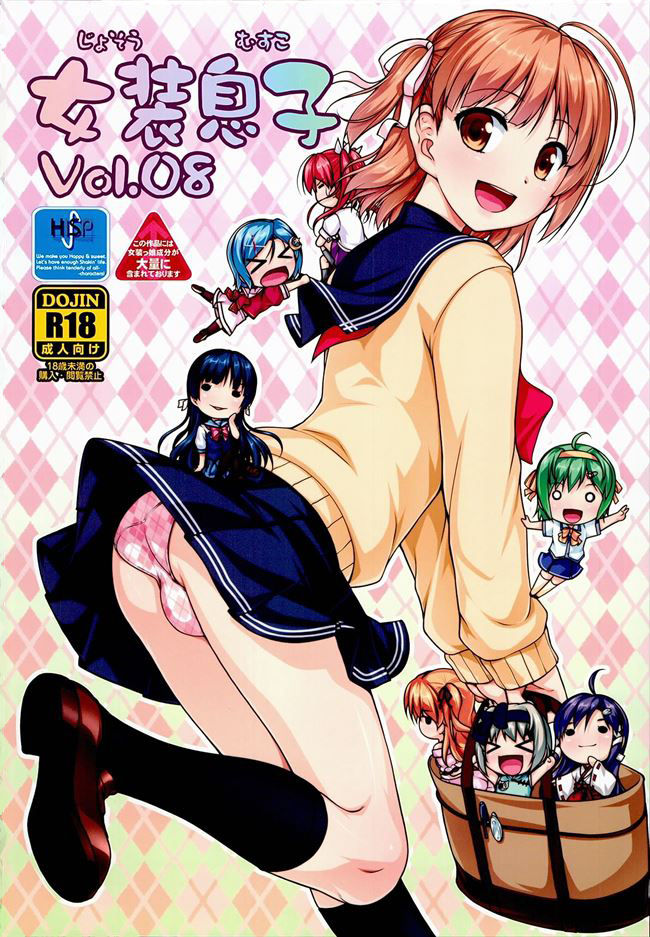Preview page 1