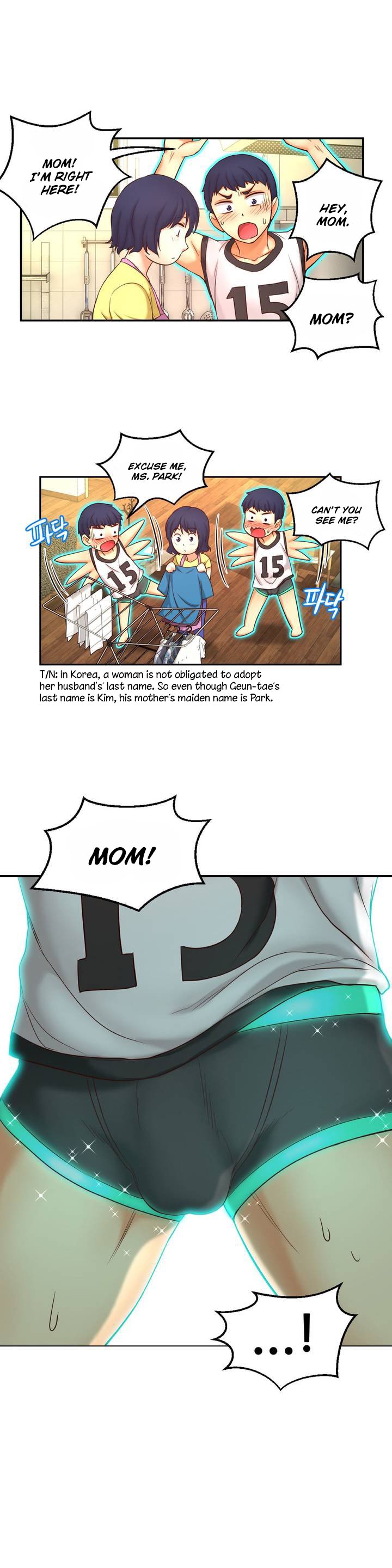 Mia's Tool Ch.0-2 - Page 75