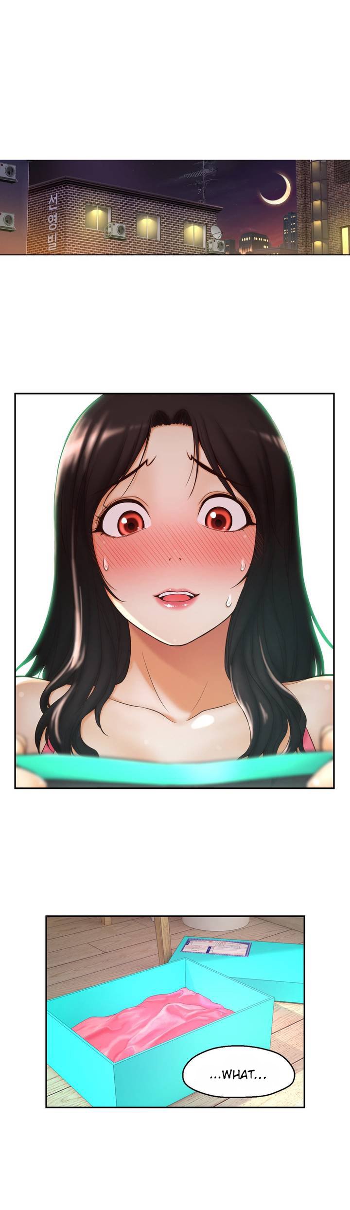 Mia's Tool Ch.0-2 - Page 76