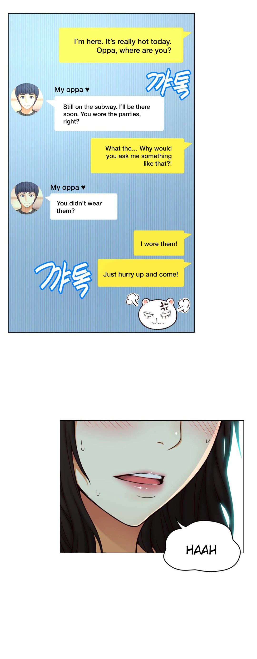 Mia's Tool Ch.0-2 - Page 83