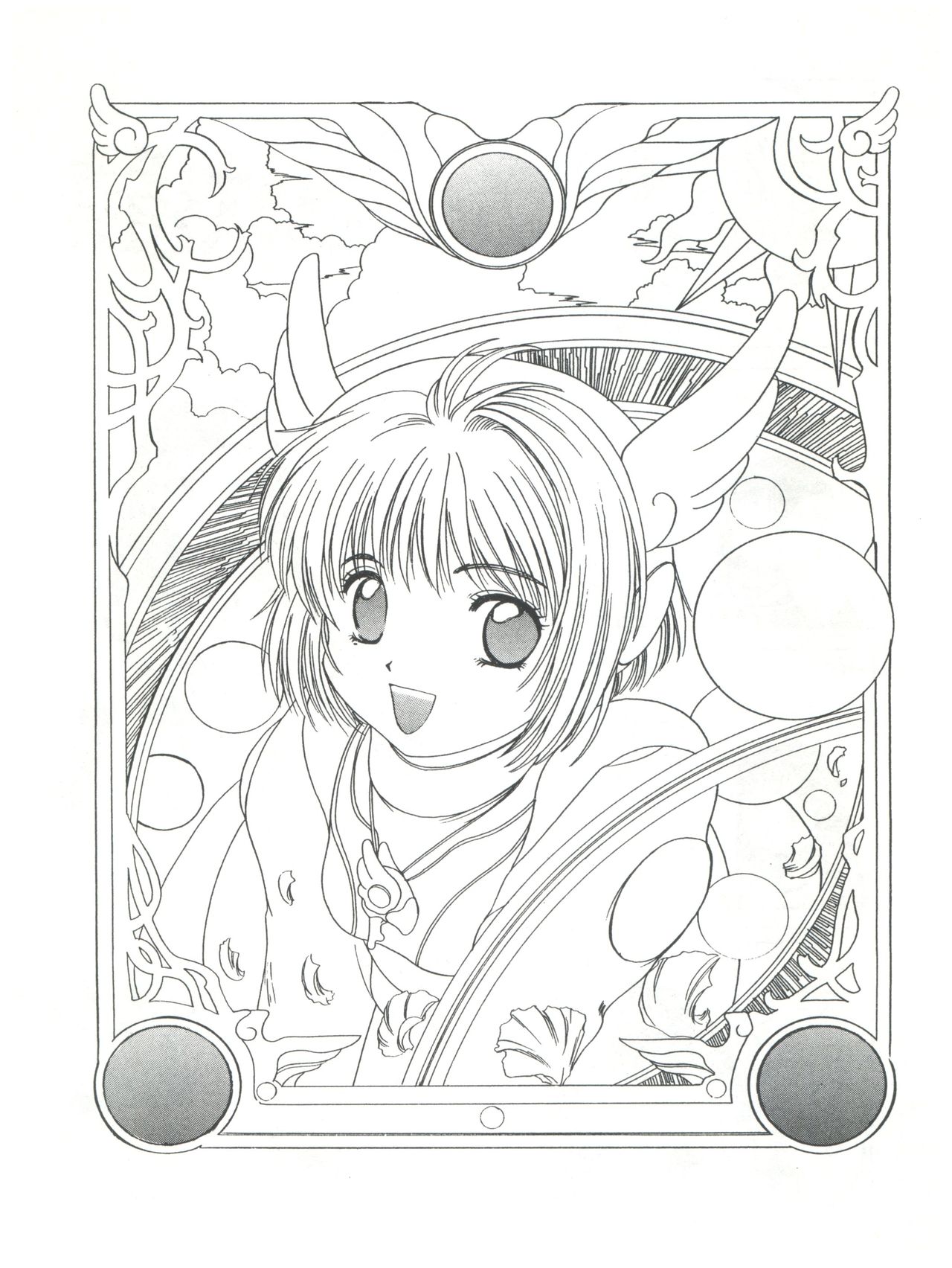 Mentaiko Card Captor Sakura - Page 61