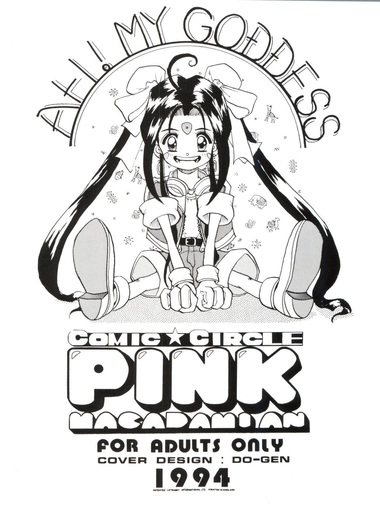 PINK MACADAMIAN Vol. 2 - Page 86