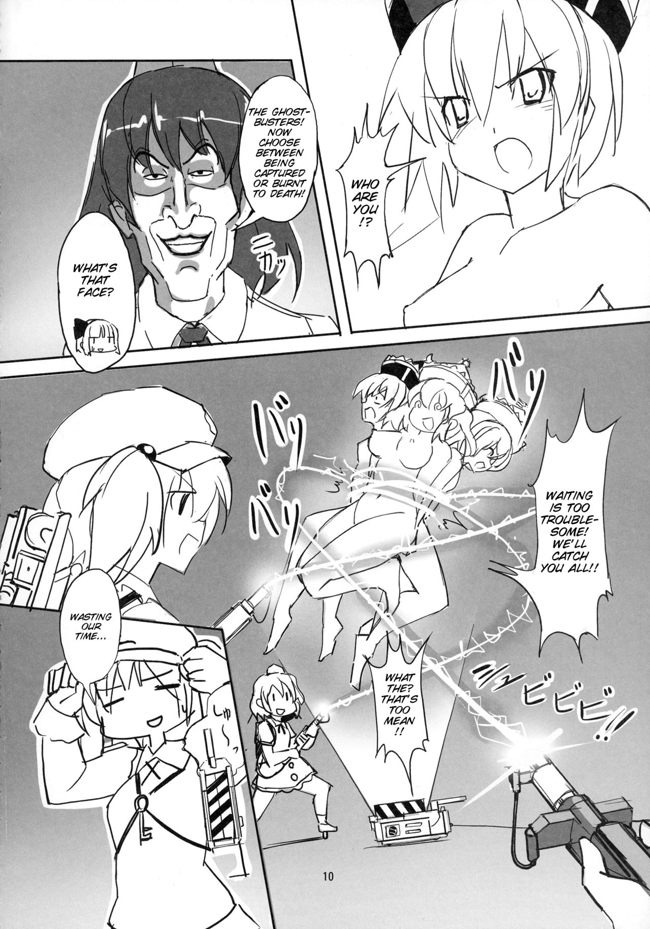 TFC BUSTERS - Page 11