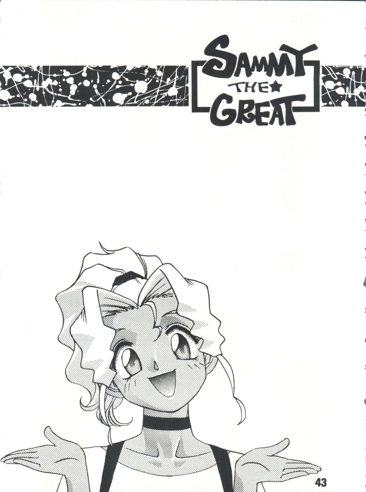 SAMMY THE★ GREAT - Page 43