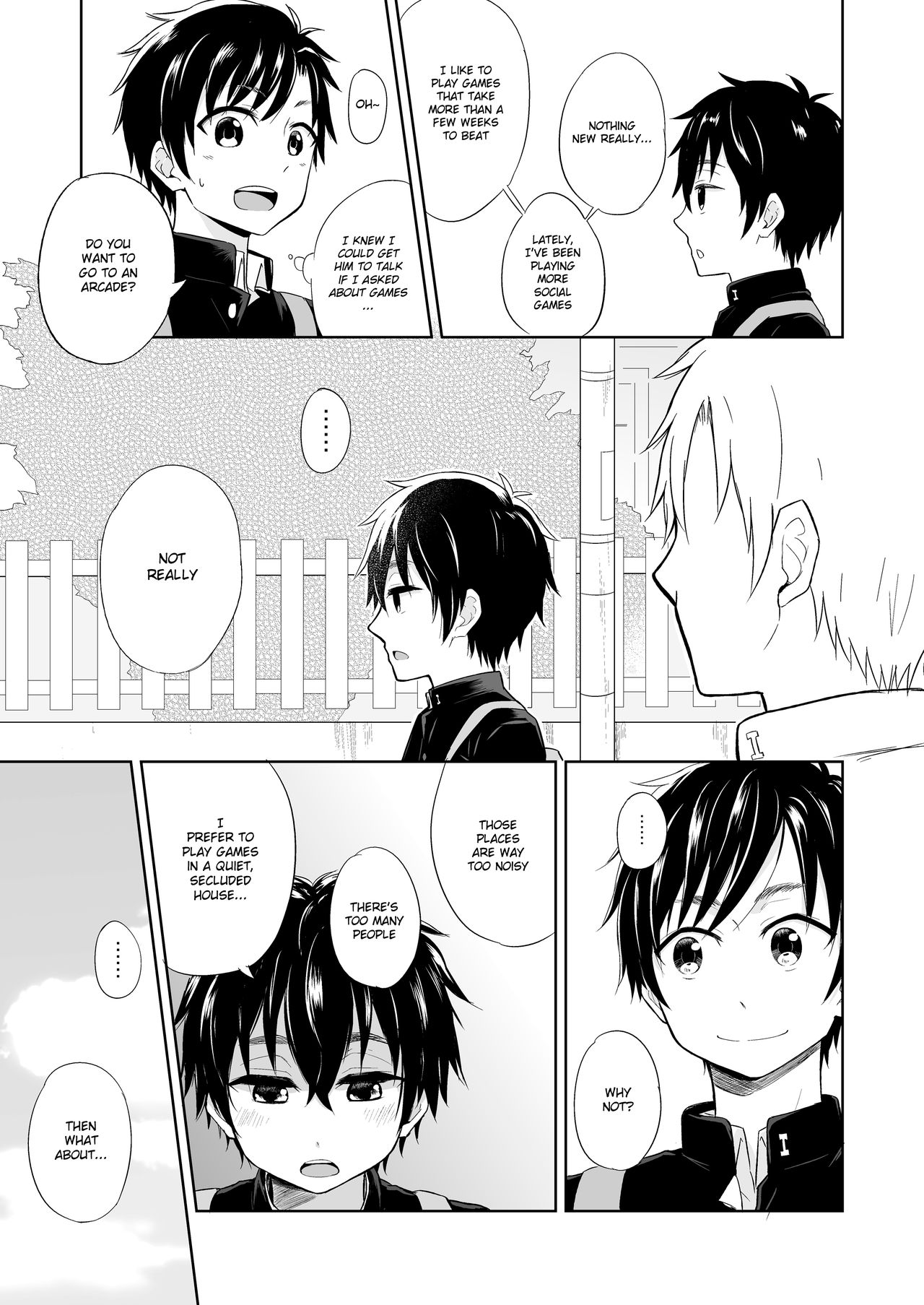Ibuki no Gotoku - Page 6
