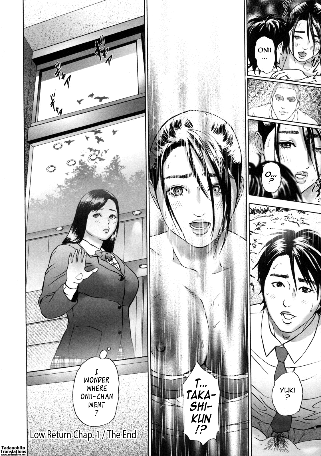 Low Return ~Toshiue no Imouto~ - Page 27