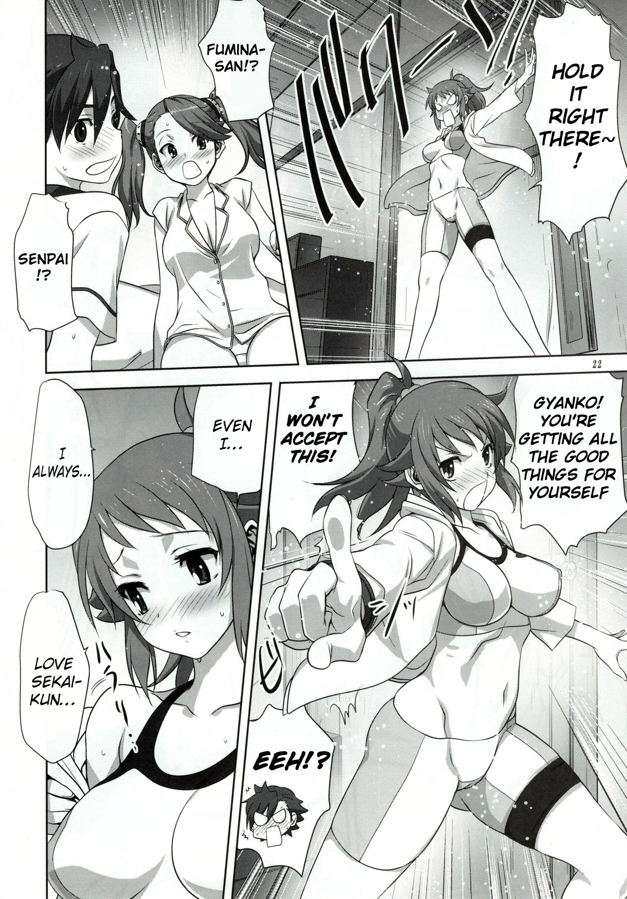 Try Fight! - Page 22