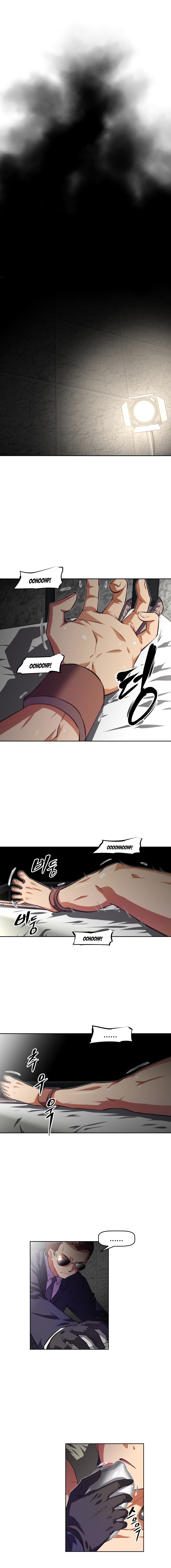 Brawling Go Ch.76-91 - Page 272