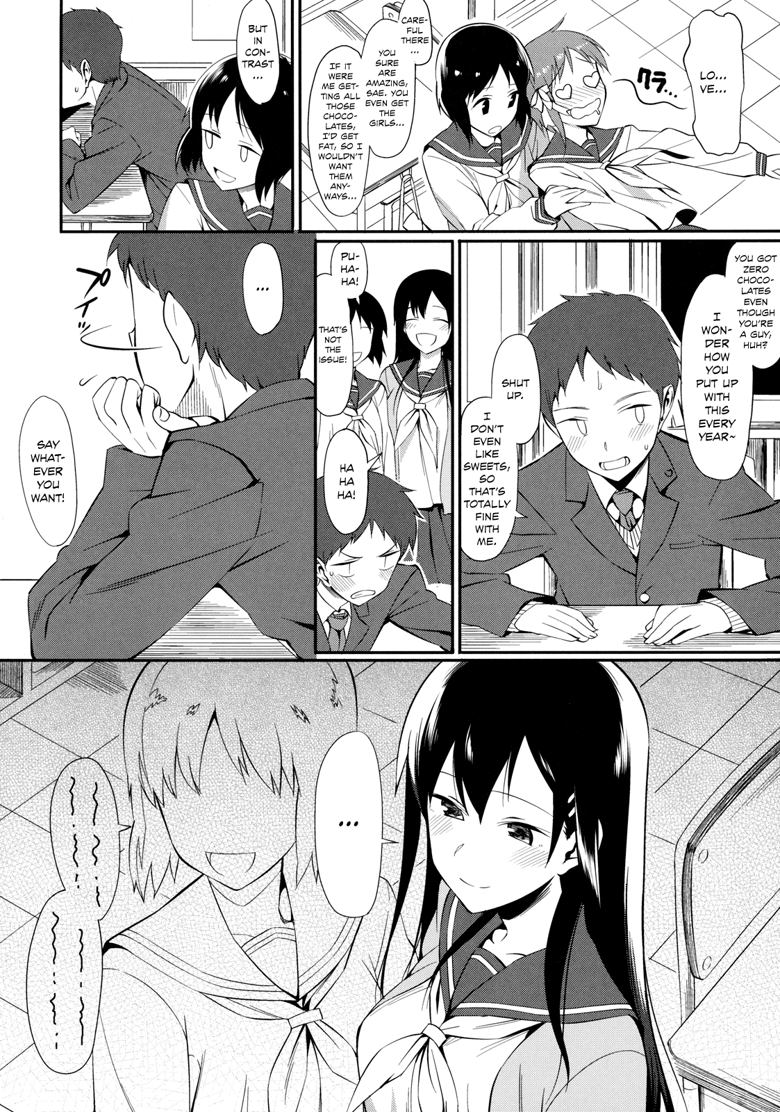 Kanjusei | Sweetitivity - Page 2