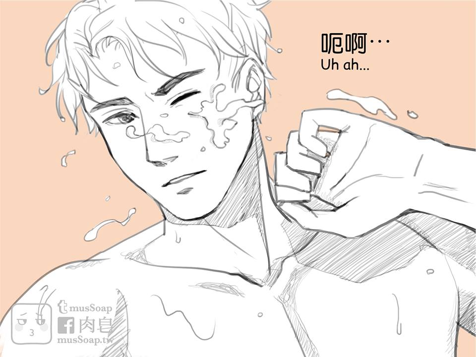 MusSoap - Page 90