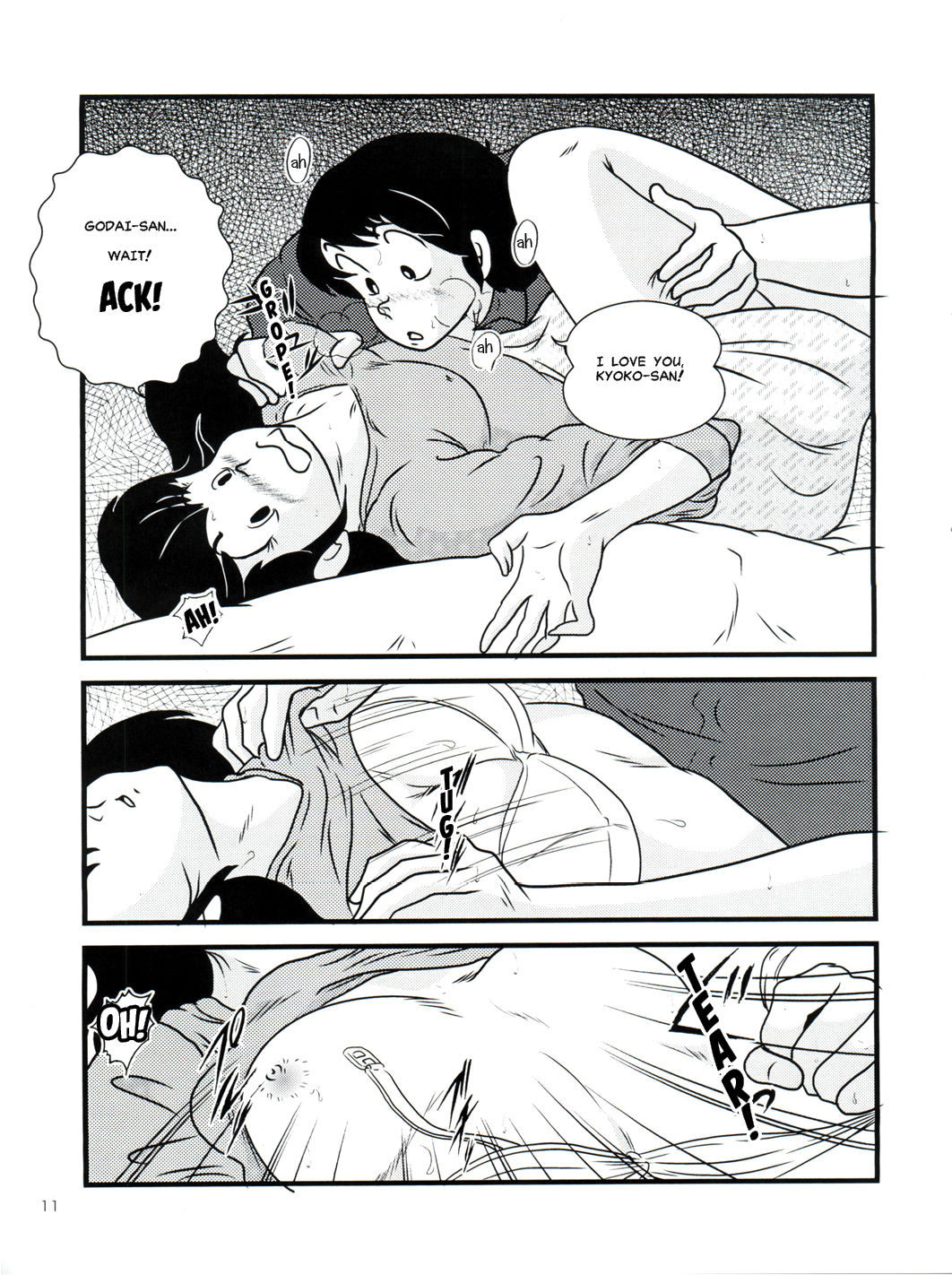 Fairy 13 - Page 10
