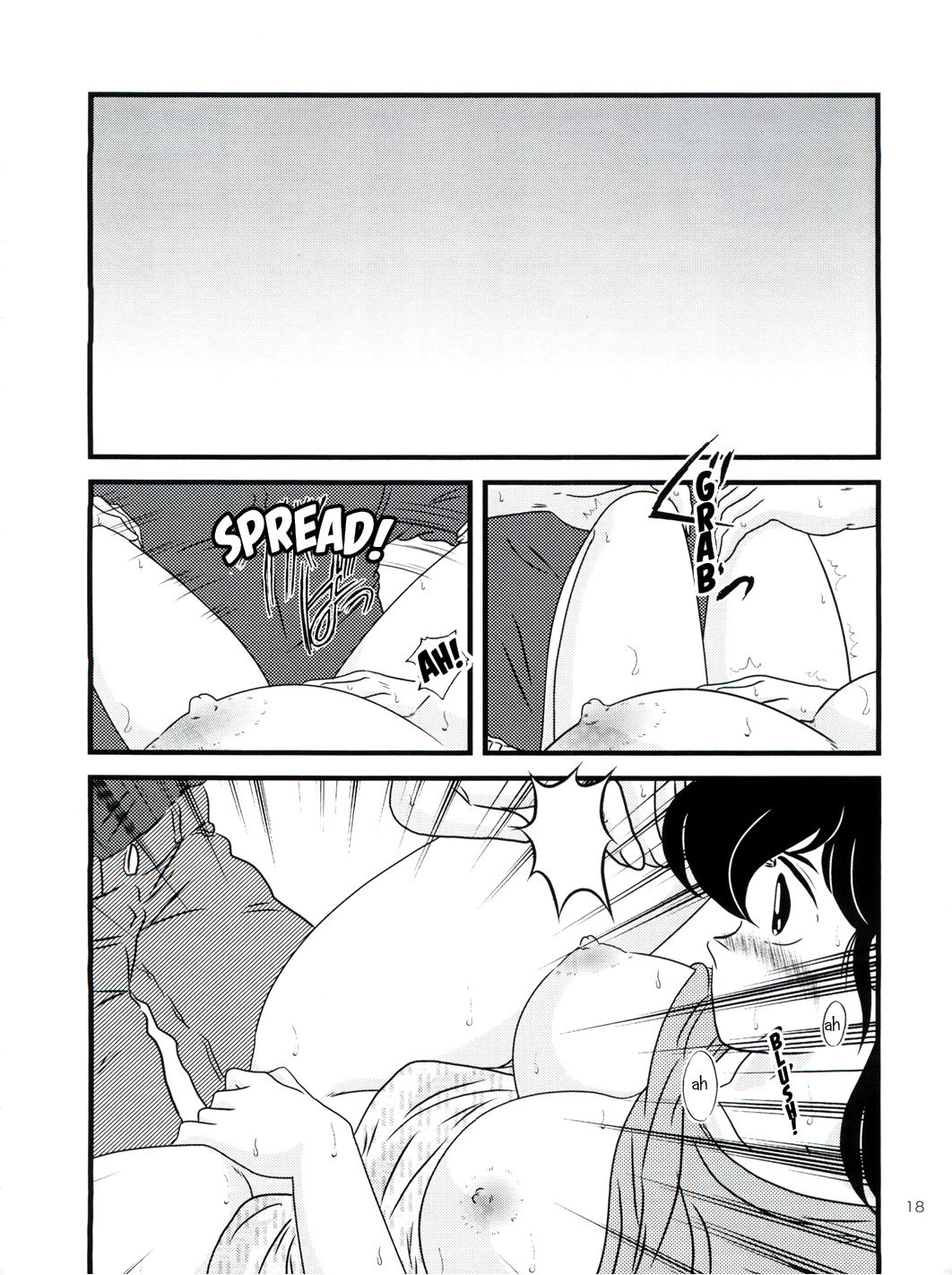 Fairy 13 - Page 17