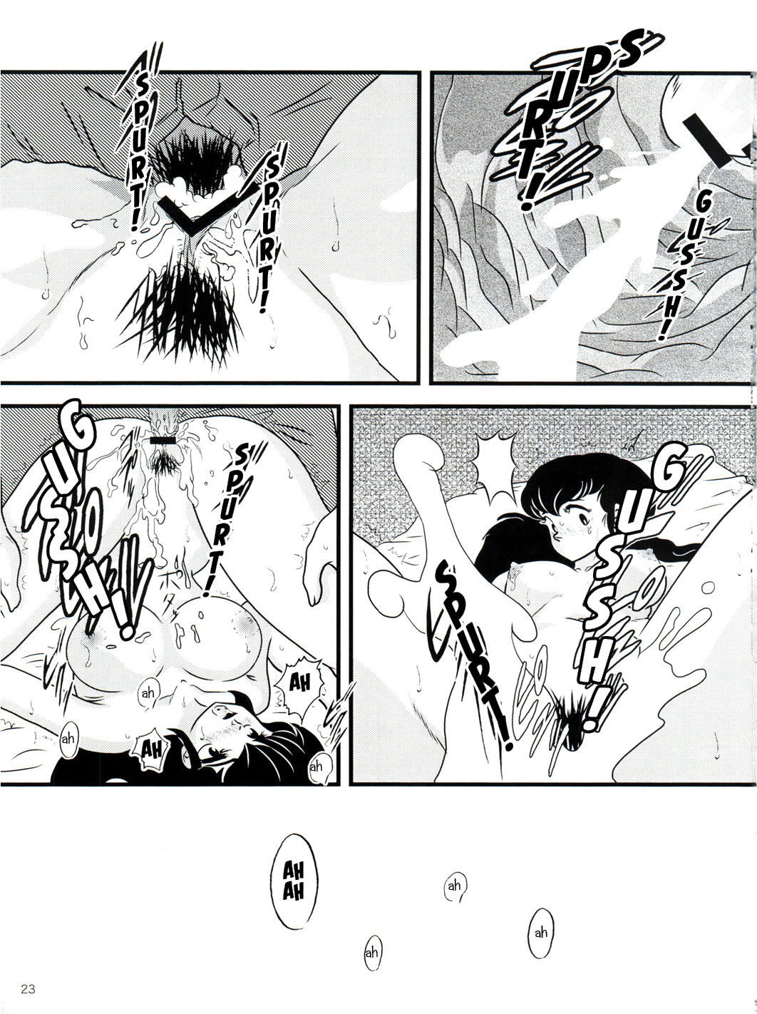 Fairy 13 - Page 22