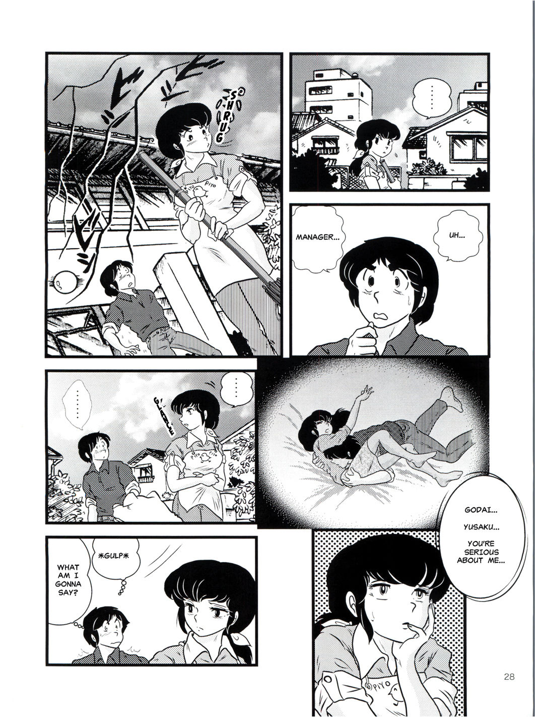 Fairy 13 - Page 27