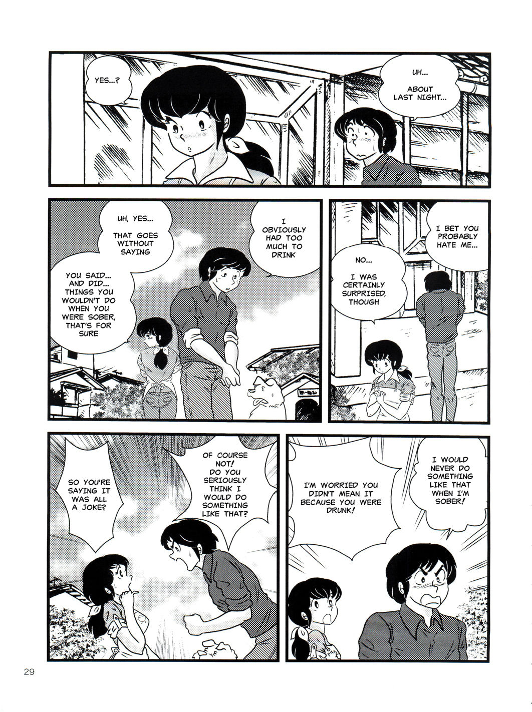 Fairy 13 - Page 28