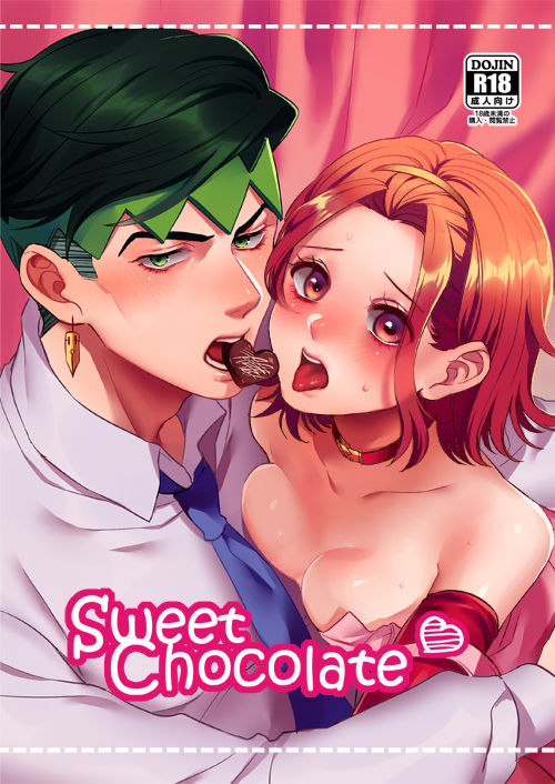 Sweet Chocolate - Page 1
