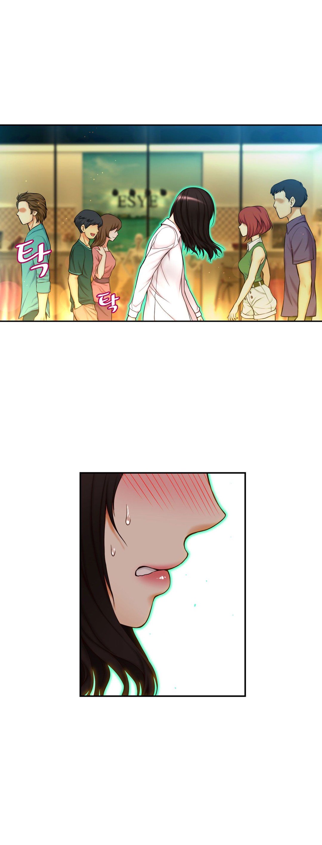 Mia's Tool Ch.0-4 - Page 198