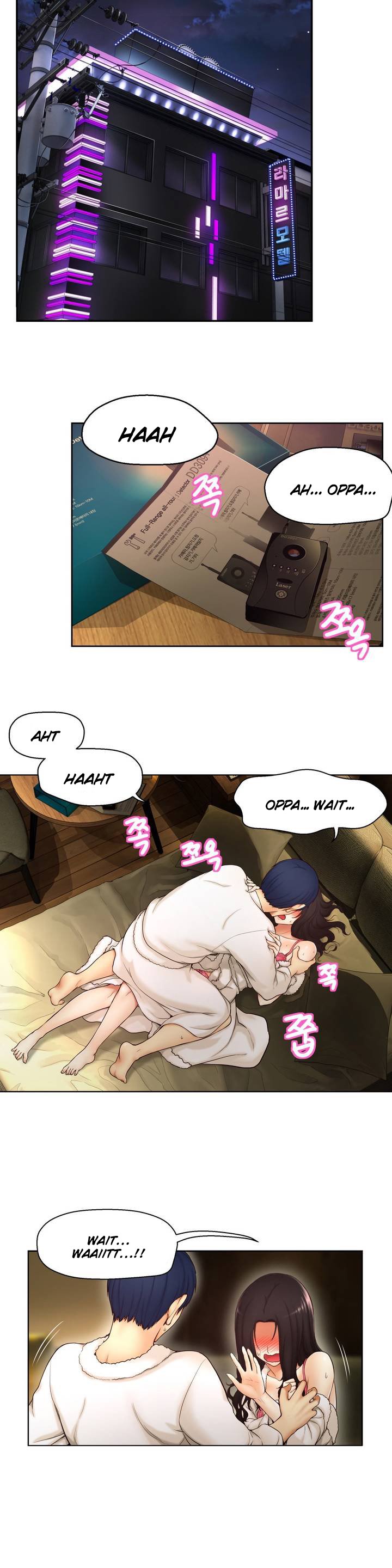 Mia's Tool Ch.0-4 - Page 31