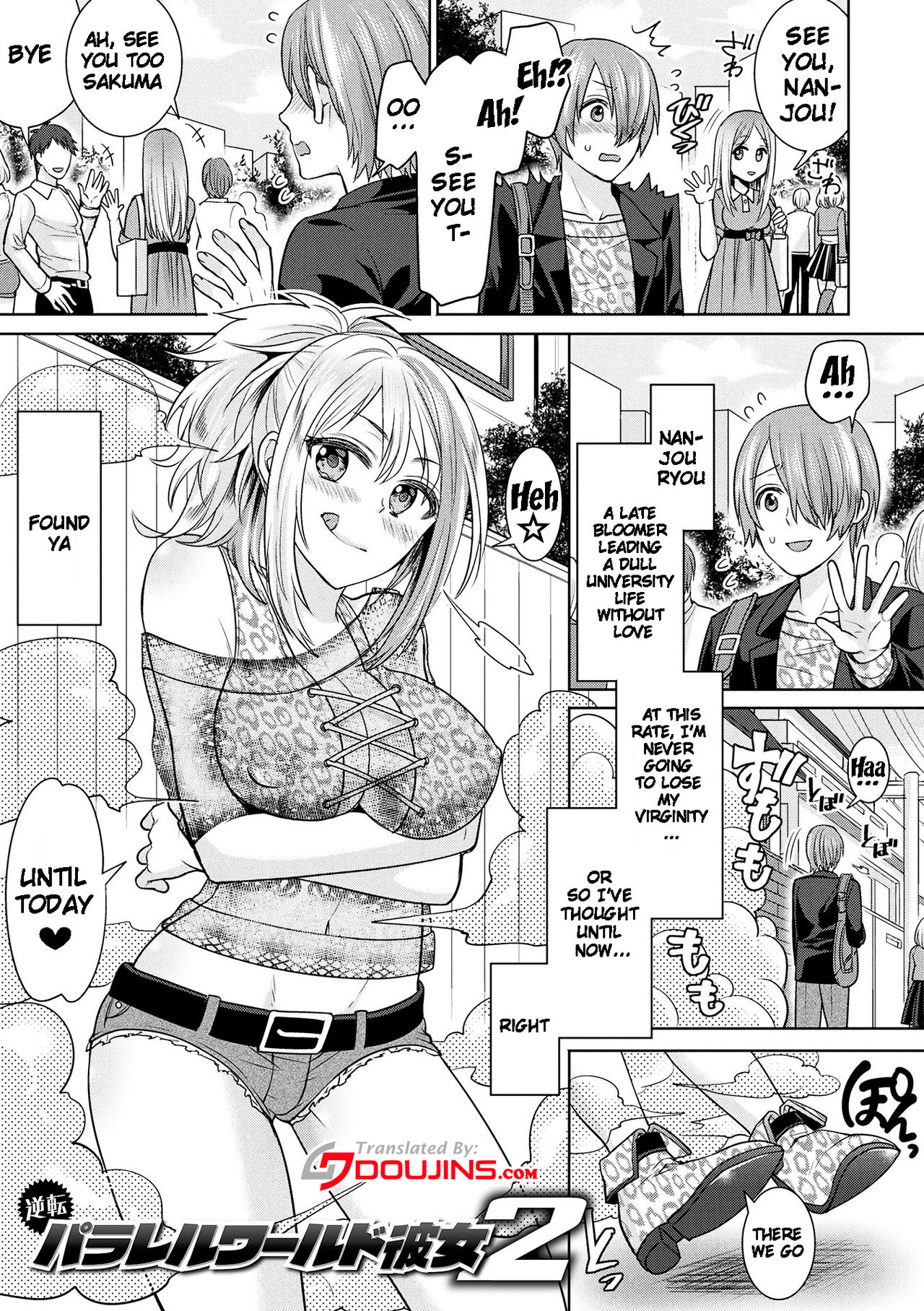 Parallel World Kanojo Ch. 1-8 - Page 23