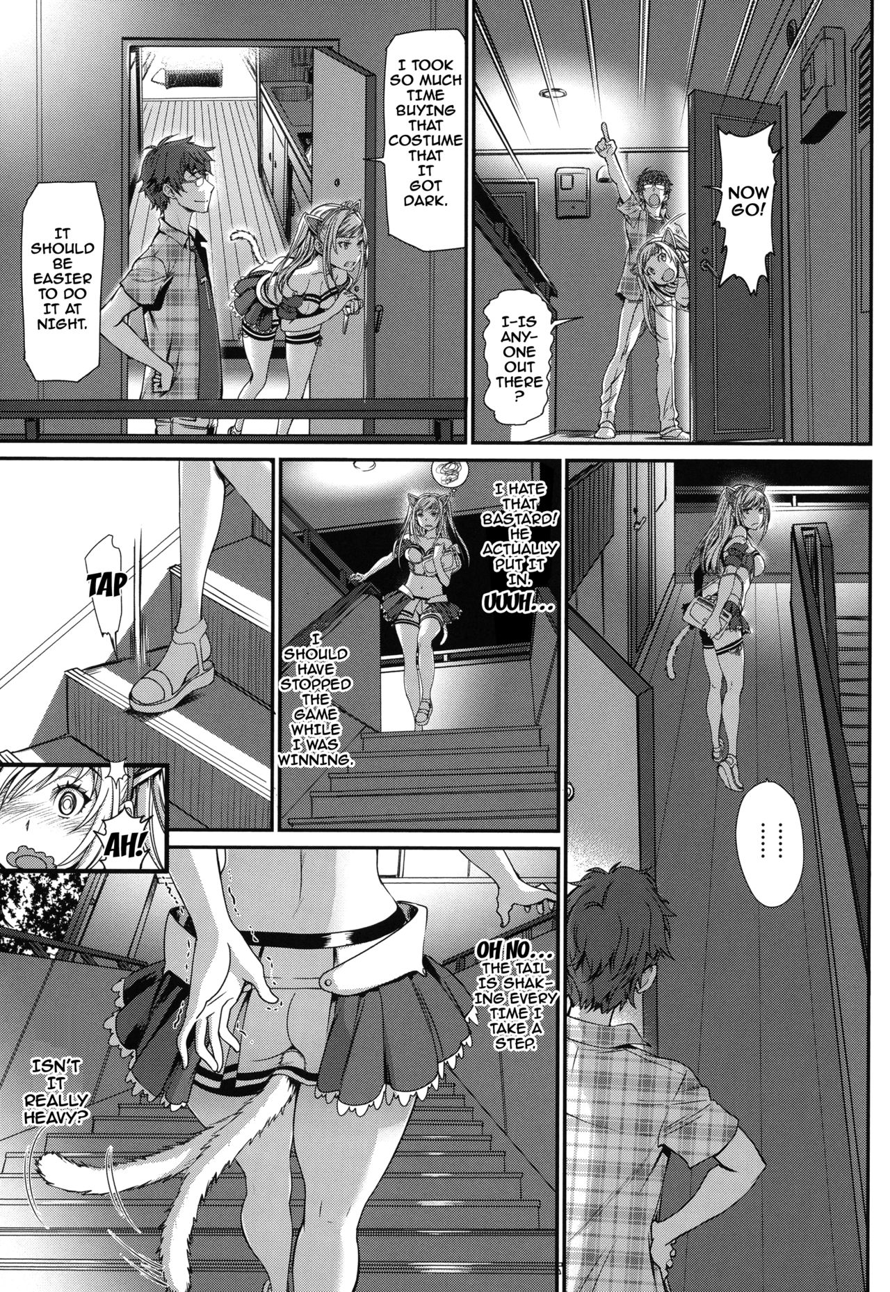 Otomehime Ch. 1-8 - Page 21
