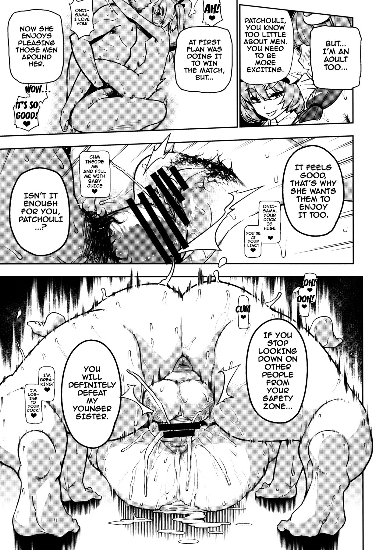 Docchi no Onna Show - Page 12
