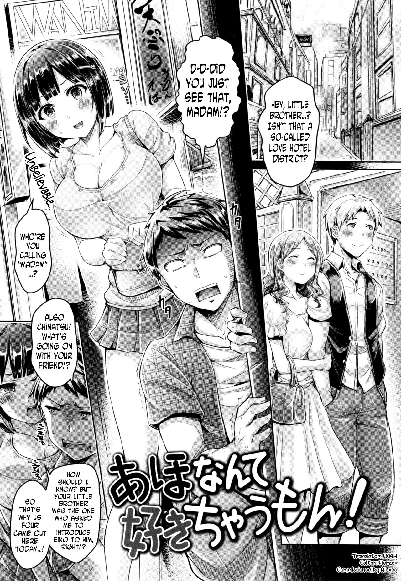 Koizome Marking ch. 4, 8, 13 - Page 17