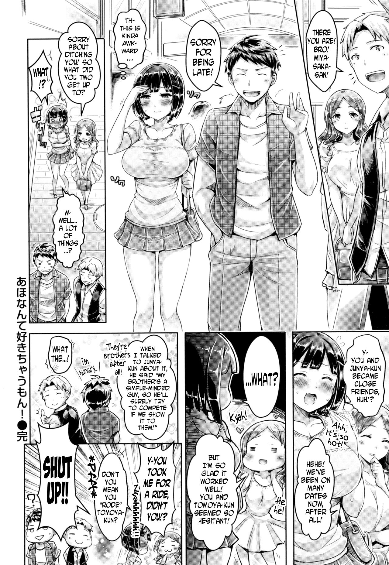Koizome Marking ch. 4, 8, 13 - Page 36