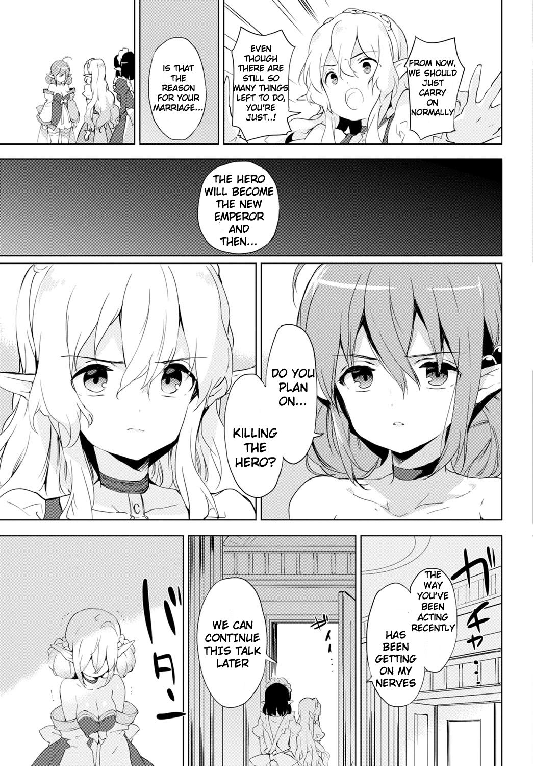 Day Dream - Page 13