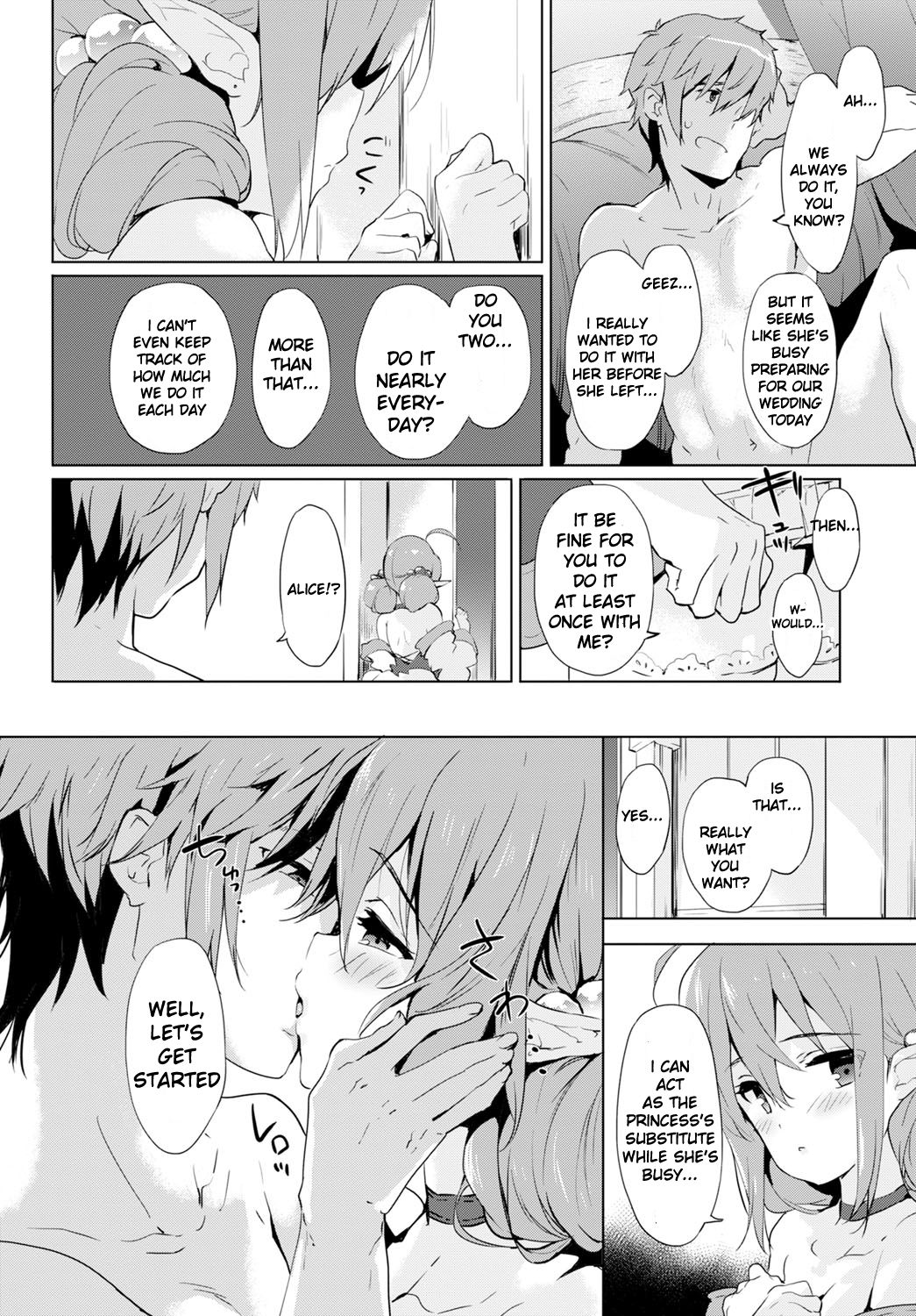 Day Dream - Page 16