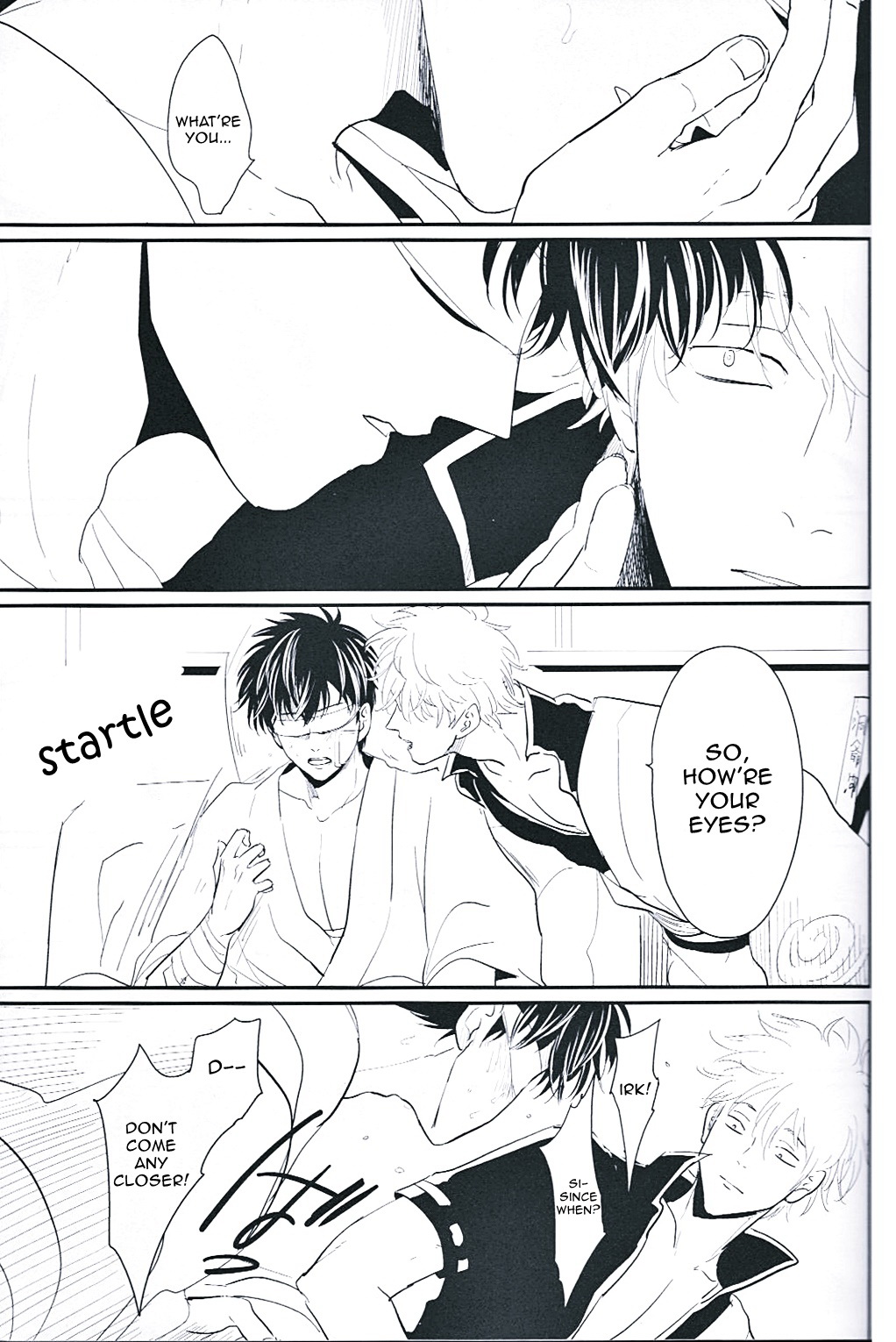 Me Yami Otoko - Page 22