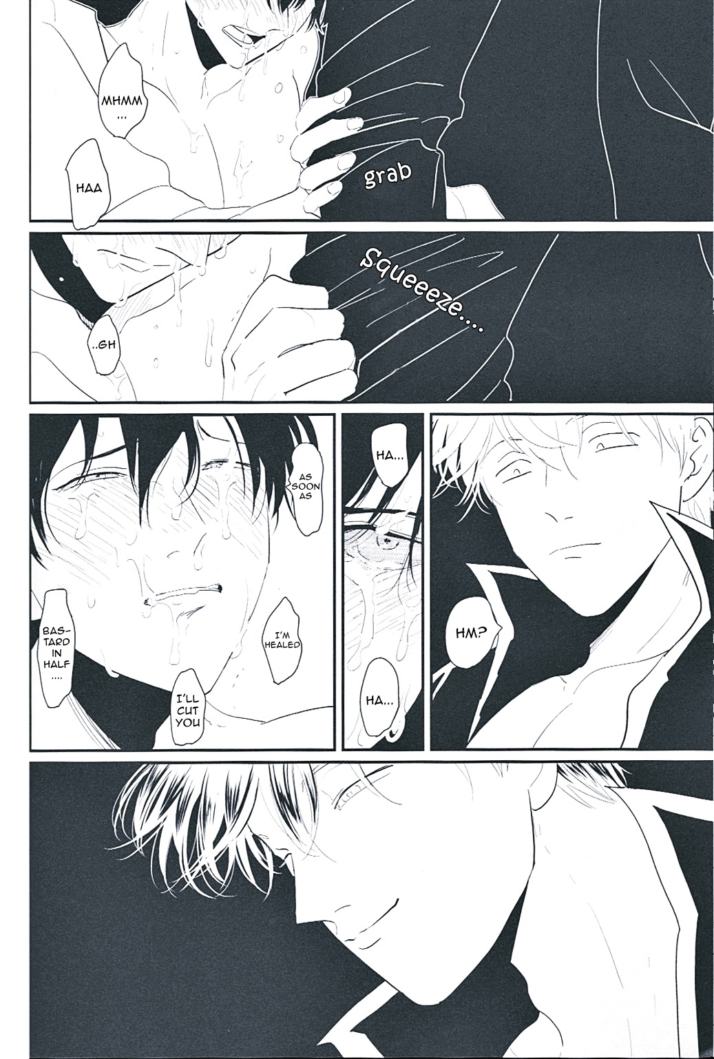 Me Yami Otoko - Page 45