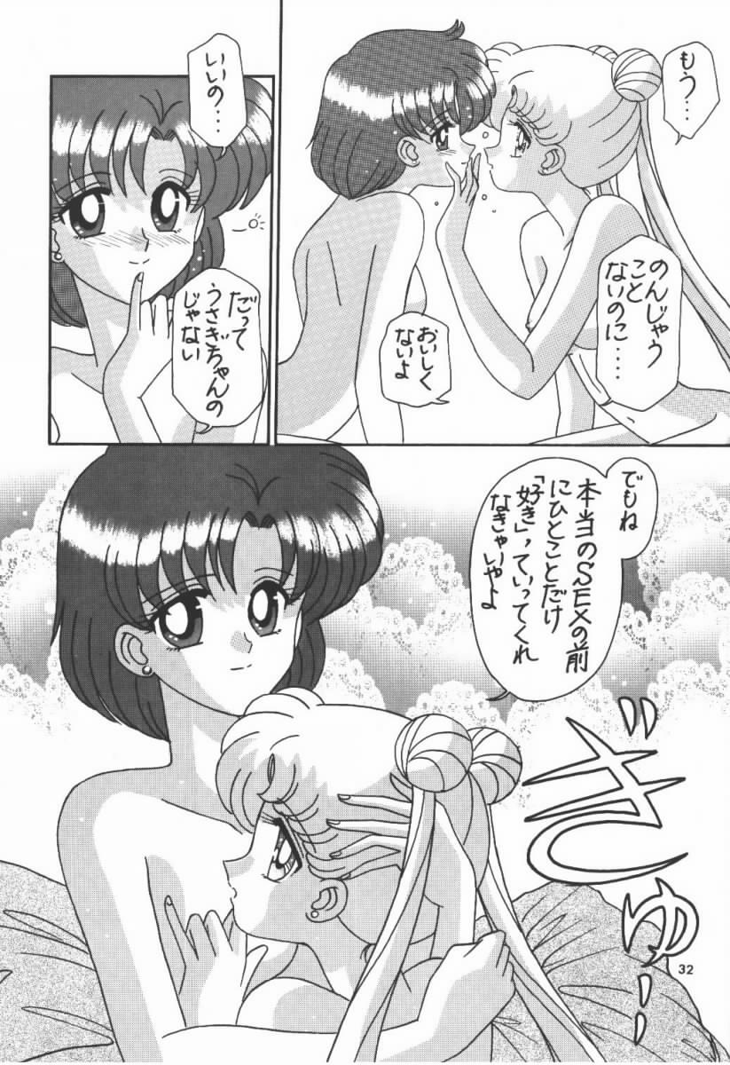 Master Plan - Page 31