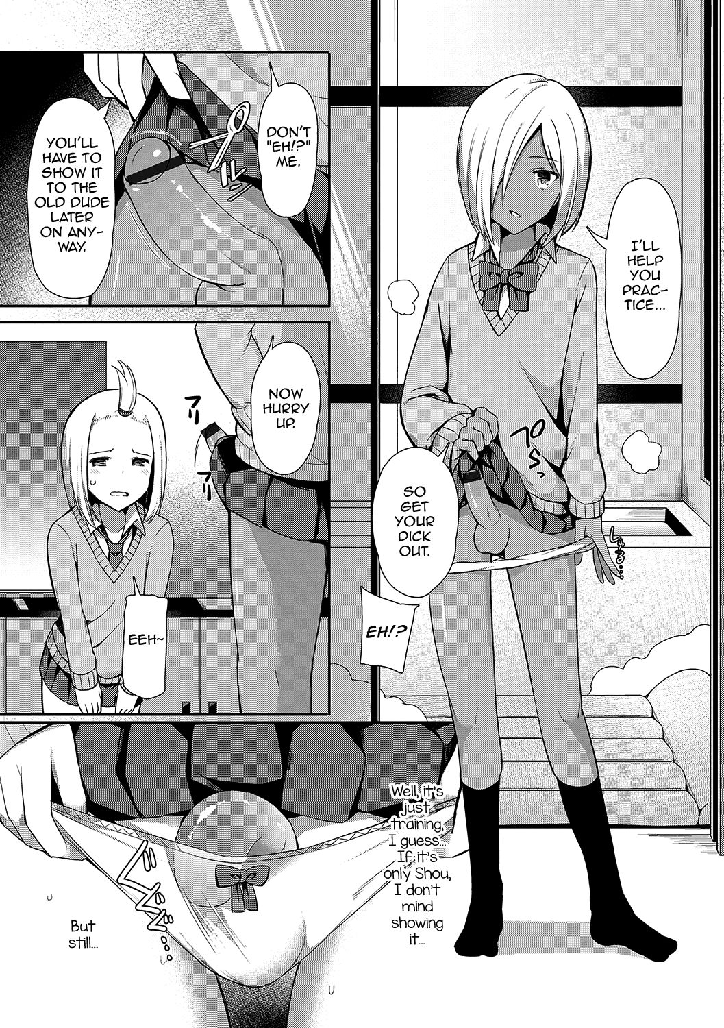 Preview page 3