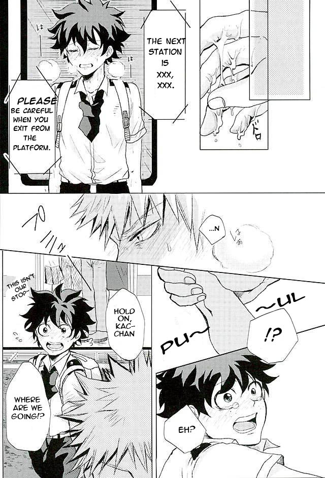 Byousoku Blackout - Page 21