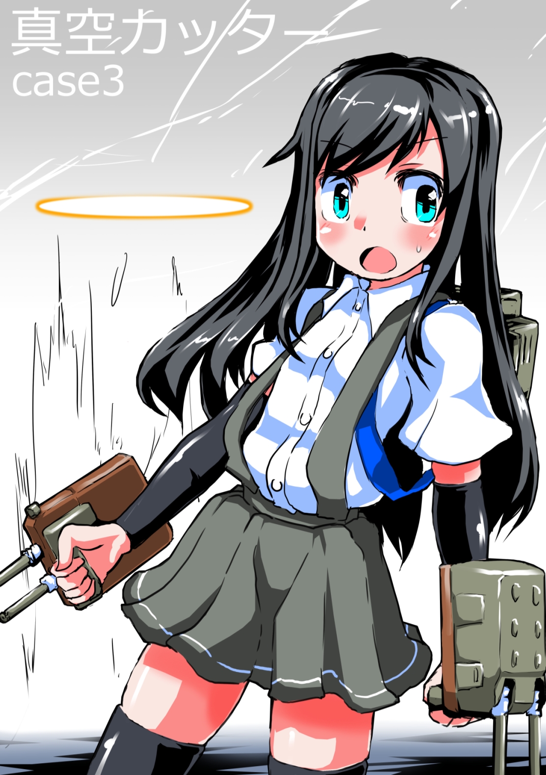 Buttobe Asashio-chan - Page 14