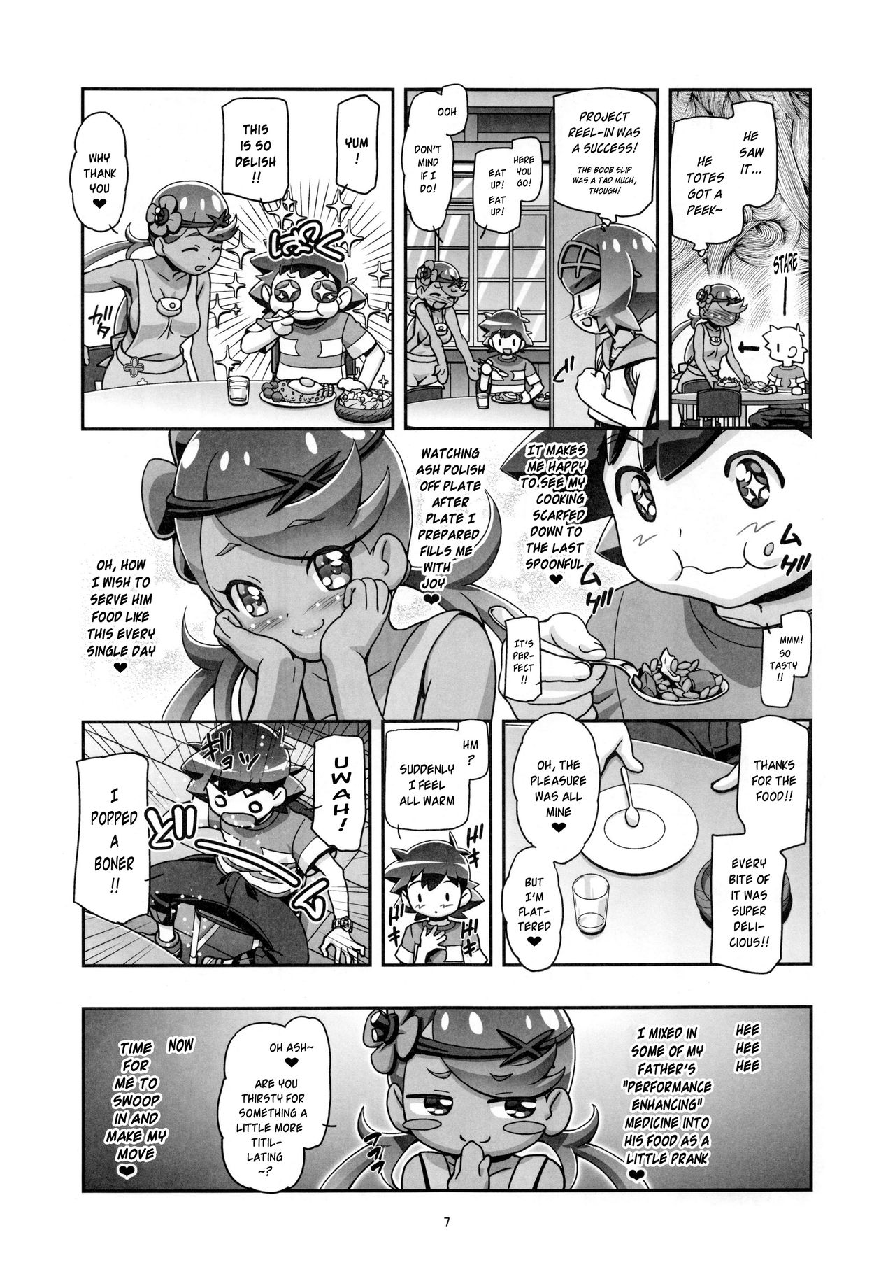 Preview page 6