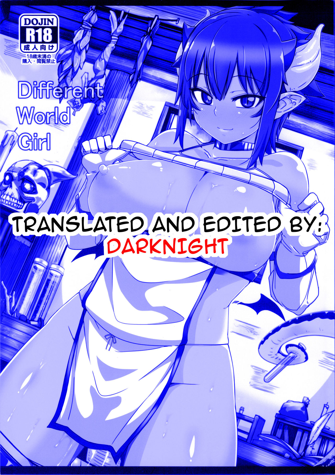 Different World Girl - Page 31