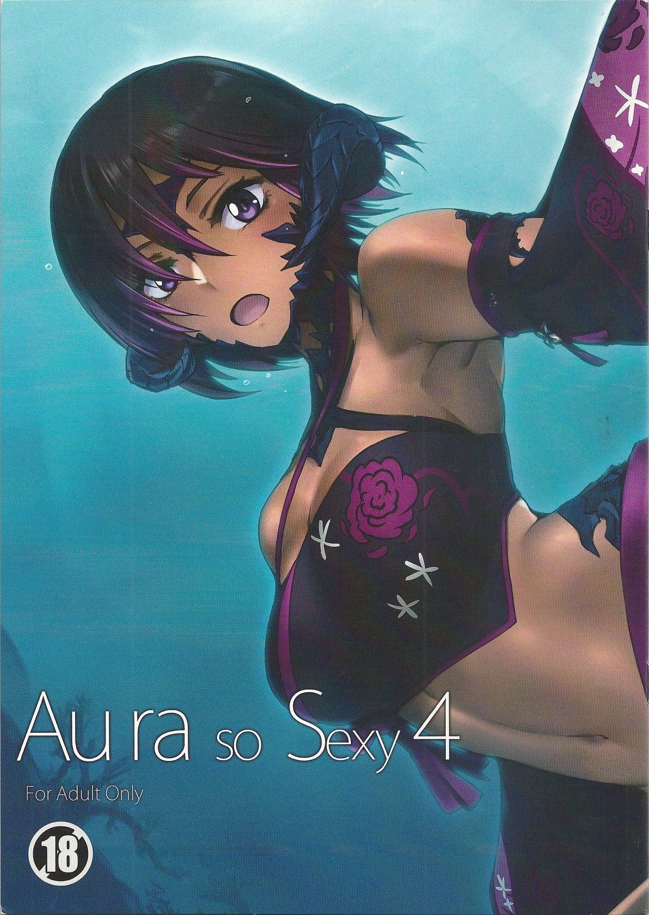 Au ra so Sexy 4 - Page 1