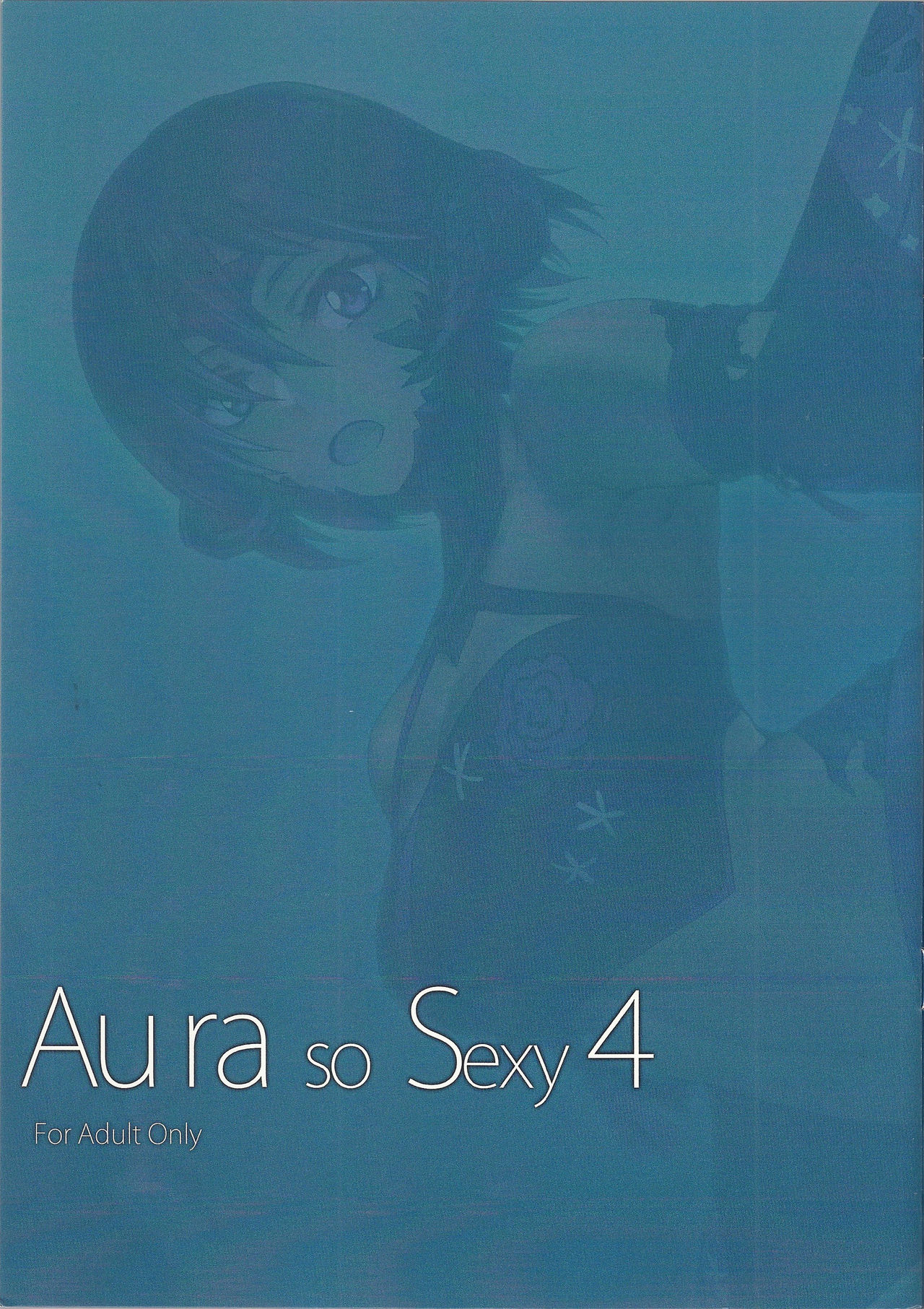 Au ra so Sexy 4 - Page 3